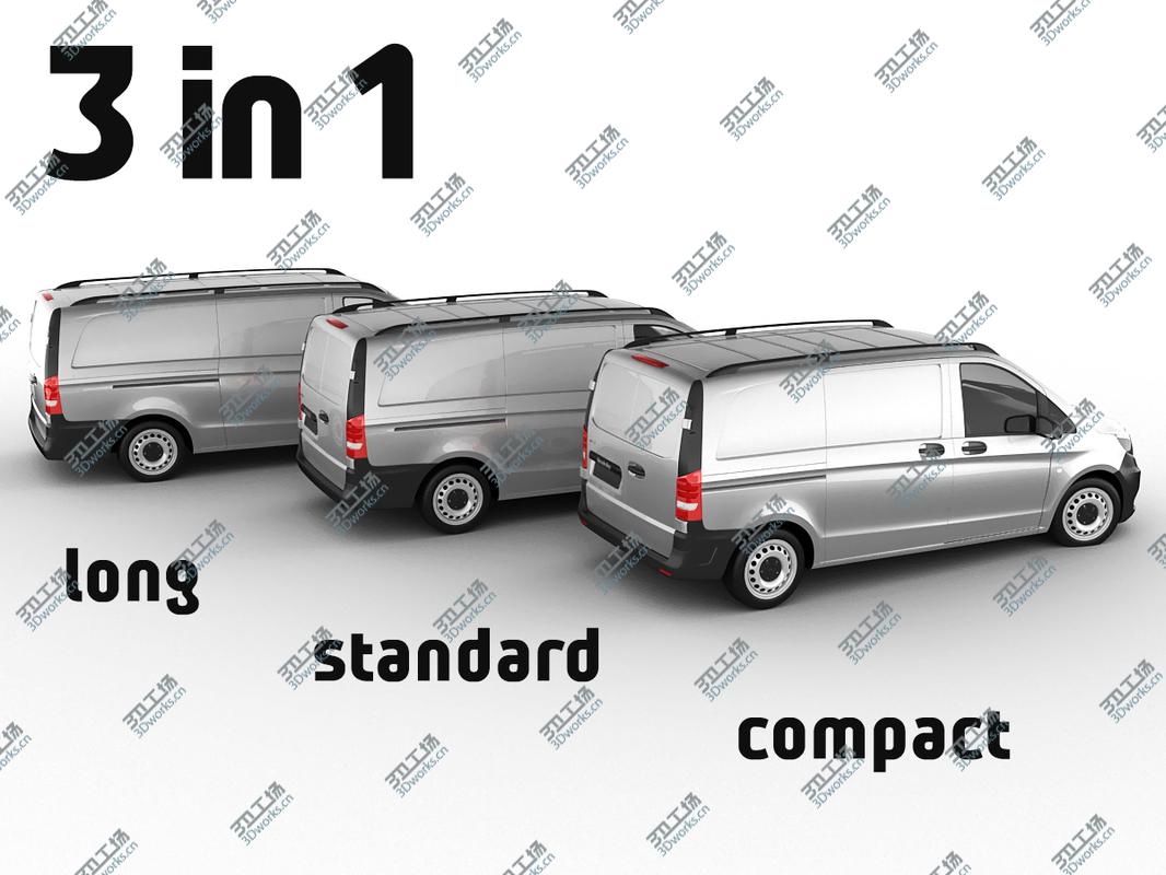 images/goods_img/20210313/Mercedes Vito Panel Van 2016/3.jpg